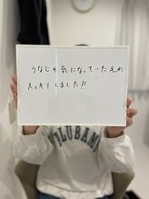 ミース 宮崎店/宮崎の美容サロンならミース宮崎