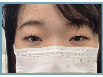 コトタリル/LEDマツエク