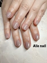 アリーネイル(Alie nail)/