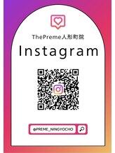 プレメ 人形町院(The Preme)&nbsp;ThePreme Instagram