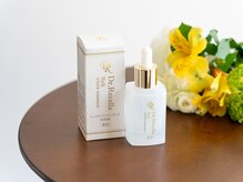 グッディ 久米店(Goody)/リッチホワイトエッセンス