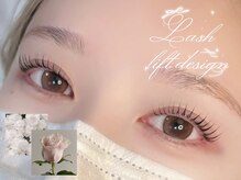 アイモア 吉祥寺店(eye mor.)/