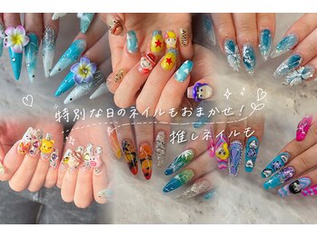 アブソーブの写真/人気のスカルプにパーツ付け放題が登場☆海外直輸入のパーツも豊富なので選び放題です◎