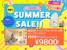 限定★めちゃダイエットコース（水素＋リンパ＋ほぐし＋ランクアップハーブ）