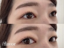 スラッシュフレーバー(/flavor)/ラッシュリフト♪