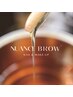 【最新眉デザイン】NUANCE BROW (WAX脱毛＋メイク付) 1回