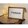 フラムボウテ(Flamboute)のお店ロゴ