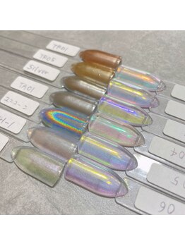 オーロラカラー