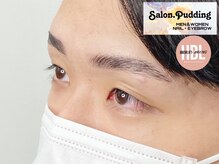 サロンドットプディング(Salon.Pudding)/《黄金比》HBL(眉パーマ)＆美眉