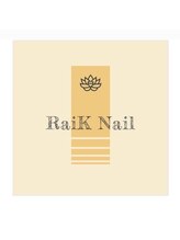 ライクネイル 本店(RaiK NaiL) Suzuki EIka
