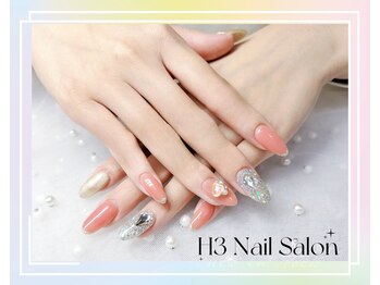 エイチスリー(H3)/ゴージャスな仕上がり