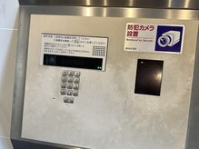 ドシル(DOCILE)/インターフォン