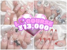 ベルネイルイン(Belle Nail Inn)の雰囲気（こだわりアートはもちろん、シンプルやニュアンスネイルも♪）