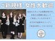 ファブ 鈴鹿店の写真