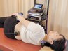 【紫外線対策◎】自律神経調整　免疫力・疲労・こり・不眠　¥2500→¥1650