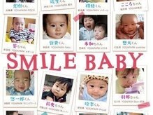 ヨサパーク ルアー 南郷18丁目店(YOSA PARK Lua)/スマイルベイビープロジェクト