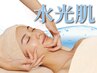 光り輝く★水光肌へ!毛穴深層洗浄&美白+背中温熱リンパ80分￥28600→¥7700