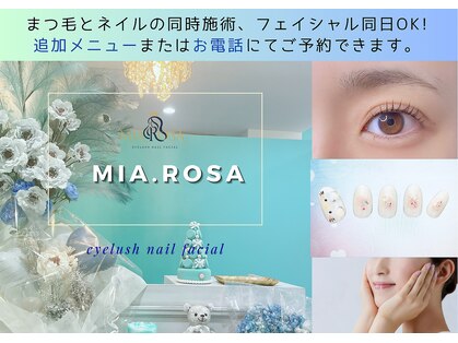ミアローザ(Mia Rosa)の写真