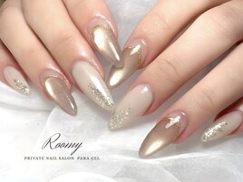 《パラジェル》上品マグネット