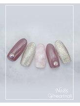 はあとねいる 大阪南堀江店/定額　4,400円