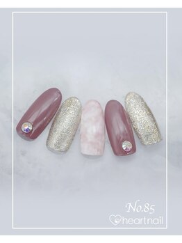 はあとねいる 大阪南堀江店/定額 4,400円