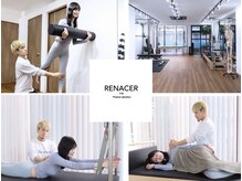 レナセール FUK 福岡店(RENACER FUK)