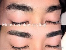 エレット 茗荷谷店(ERETTO)/メンズ眉WAX