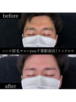 ユー 千葉駅前店(you)/ビフォ－アフター写真