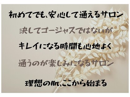 デュポン 東松山店(Dupont)の写真