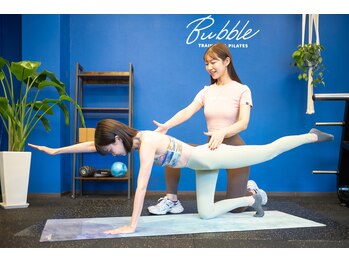 バブル(Bubble)の写真/ヒッププログラムモニター様15%off!筋トレ+ピラティスで健康美ボディをGET!その他、回数券、定額有り◎