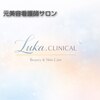 ルカクリニカル(Luka.CLINICAL)のお店ロゴ