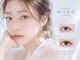 アイビューティーワンド(Eye Beauty WAND)の写真