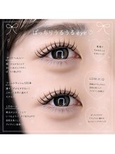 アイミーラッシュ 関内店(EYMIE LASH)/アンドヘルシー