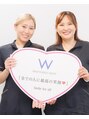 ホワイトニングショップ 多摩店/ホワイトニングショップ　多摩店