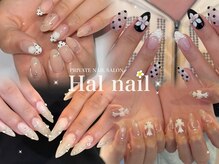 ハルネイル(Hal nail)