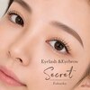 シークレット(secret)のお店ロゴ