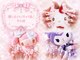 シンデレラネイル(CINDERELLA NAIL)の写真