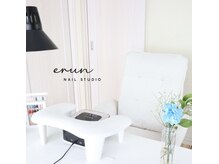 エルンネイル(erun_nail)の雰囲気（リラックスしてお過ごし下さい^^）