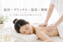 ミニョンボーテ(mignon beaute)
