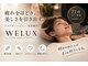ウェルクス(welux)の写真