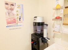 おがさわら整体院/【水素サーバー】