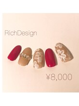 ファッシネイル(fascinail)/Rich Design 