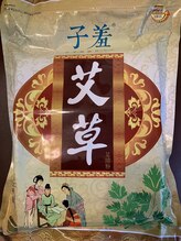 こだわりの漢方による人気の足浴