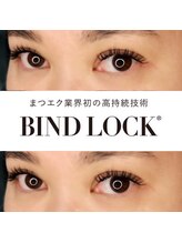 オーク アイラッシュアンドネイル たまプラーザ(OAK)/圧倒的持続力☆BIND LOCK