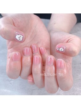 ナナイチゼロ(710)/ちいさくてかわいいやつ