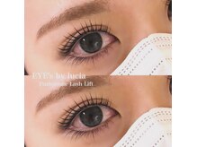 ボリュームをだしつつ長持ち最高！バインドロック★まつ毛パーマ