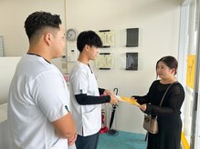 鴨島坂口整骨院/流れ ～お会計・予約～