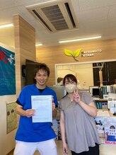 まつもと双葉接骨院/喜びの声を頂いております！