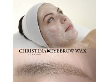 サーデ(saade)/クリスティーナ×アイブロウ