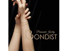 レッスン ワン(Lesson 1)の雰囲気（アメリカで大人気！パーマネントジュエリー【BONDIST】加盟店）